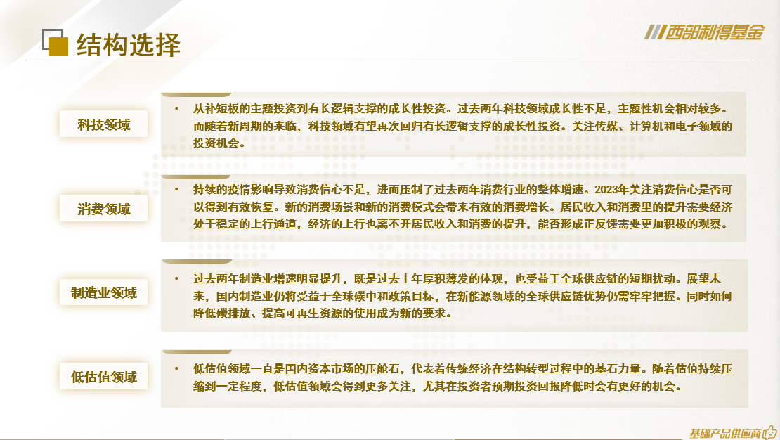 图1.png
