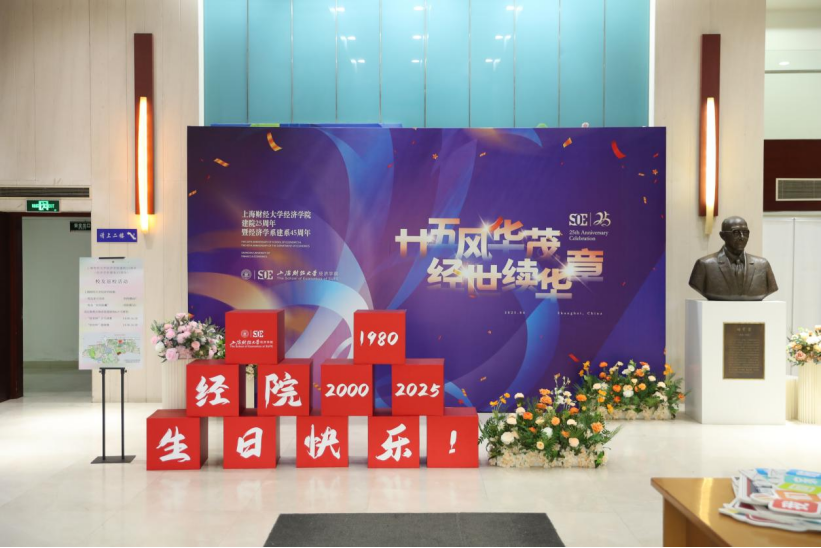 企业微信截图_17446859628883.png