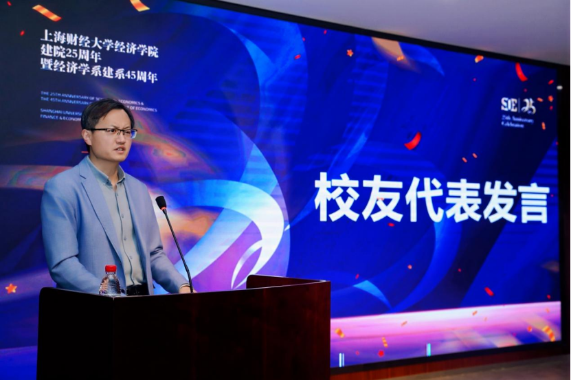 企业微信截图_17446860112770.png