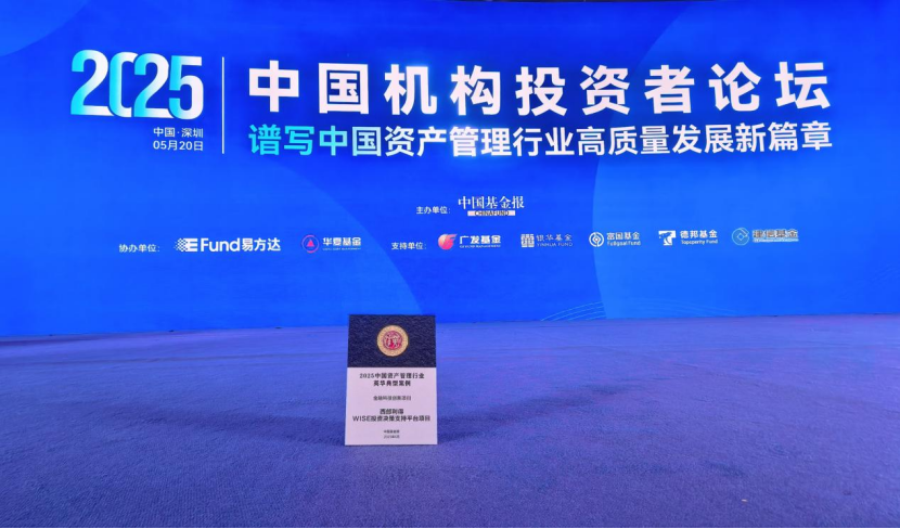 企业微信截图_17483096808307.png