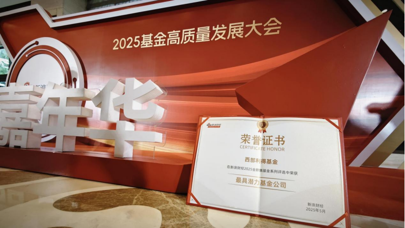 企业微信截图_17483099075192.png