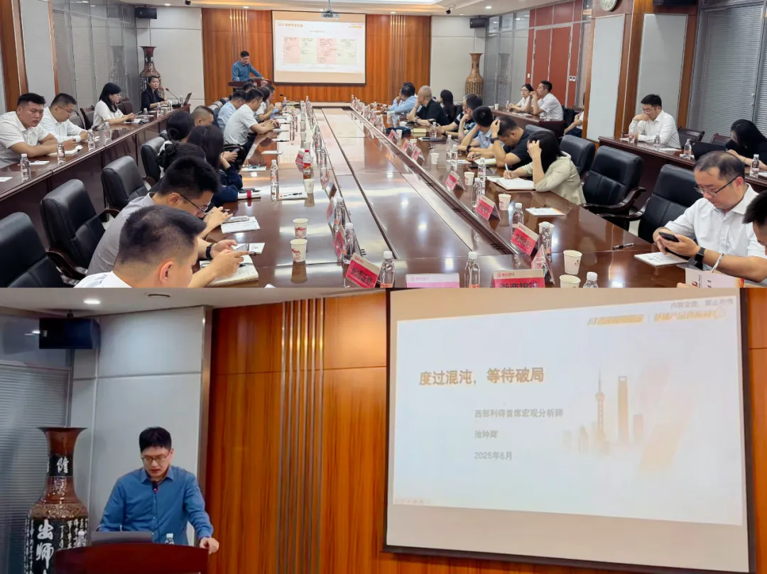 银行拼图.jpg 银行拼图.jpg