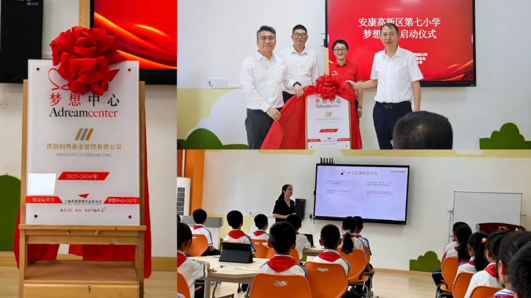 讲课拼图.jpg 讲课拼图.jpg